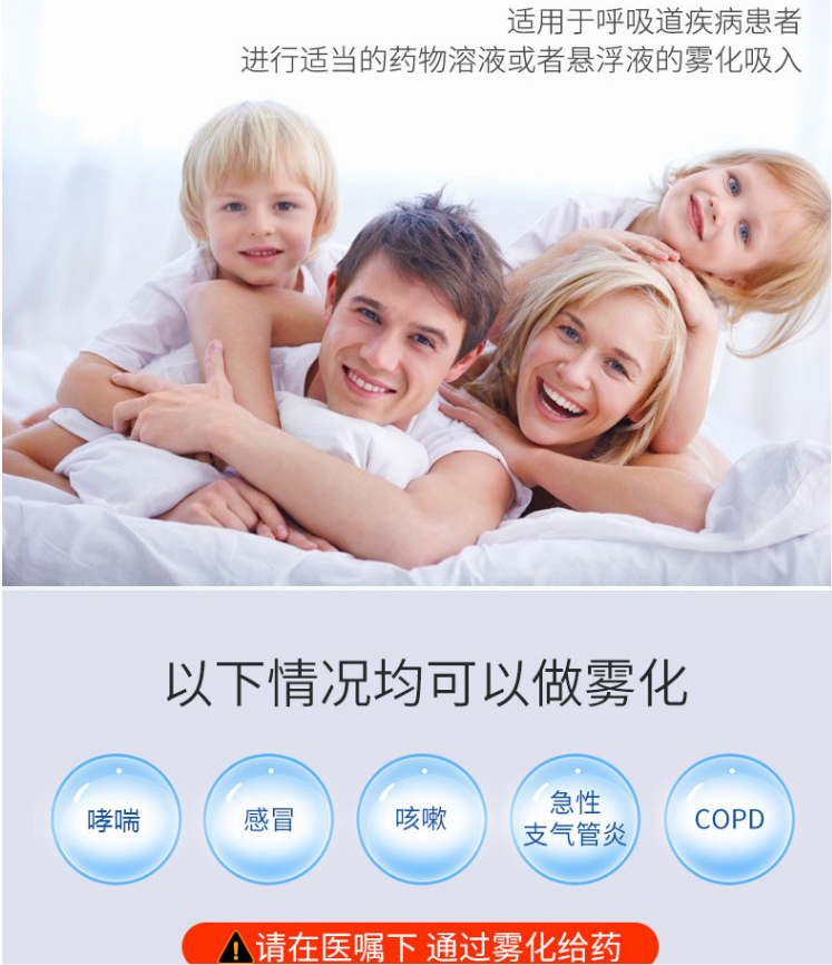 微信圖片_20220314160933.png