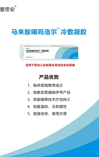 微信圖片_20220317163216.png