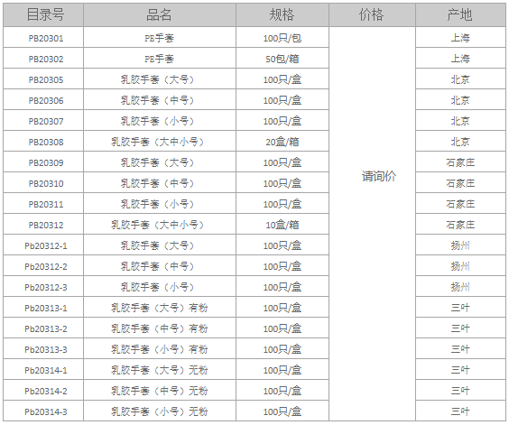 1647582639(1).png