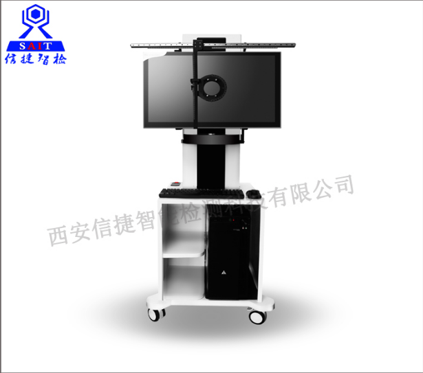 眼底相機(jī).png