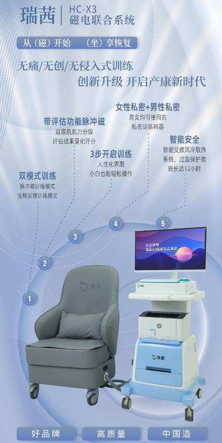 微信截圖_20220513112754.jpg