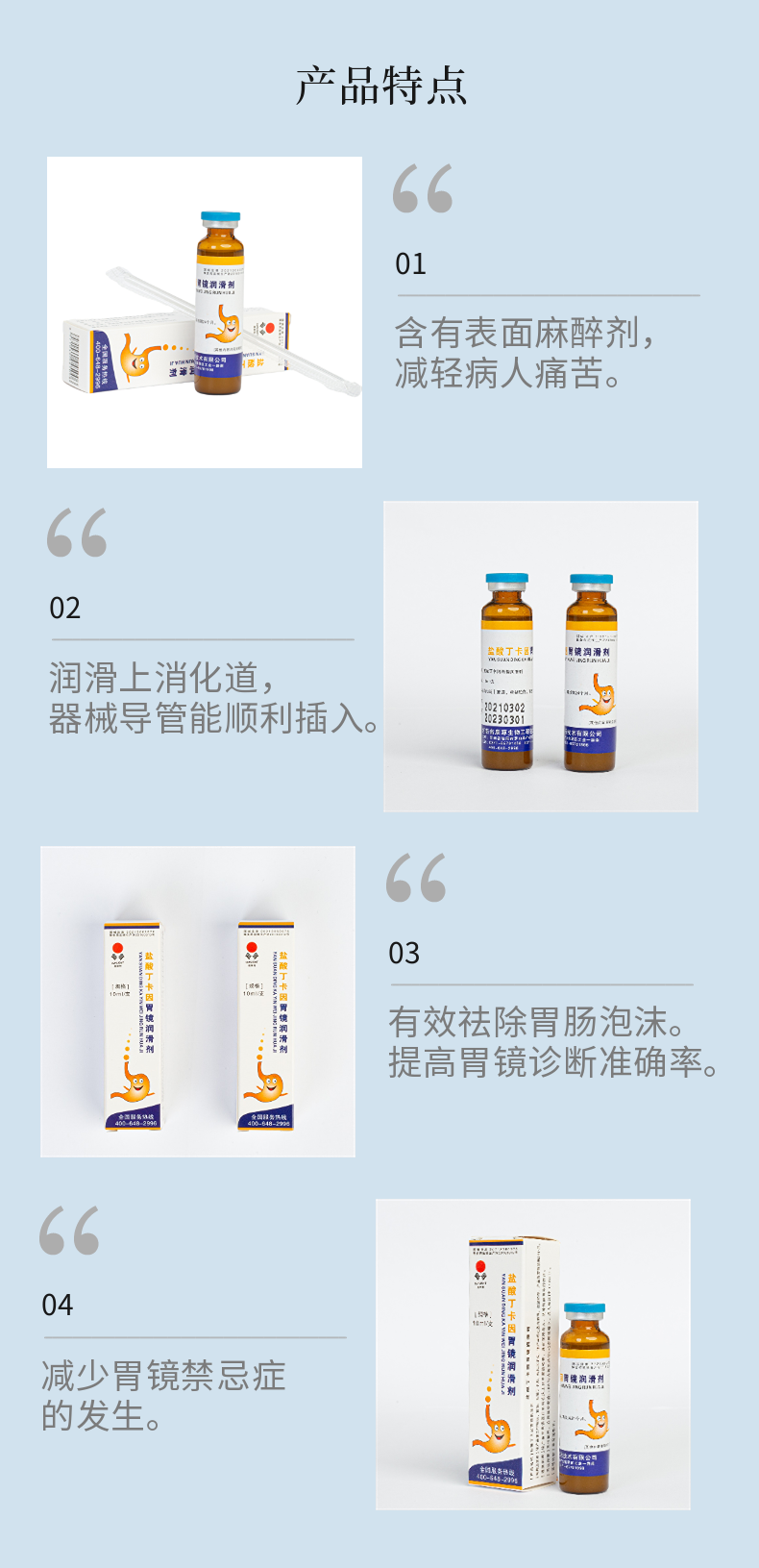 達人推薦.png
