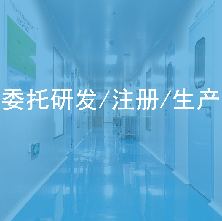 微信截圖_20211231141052.png
