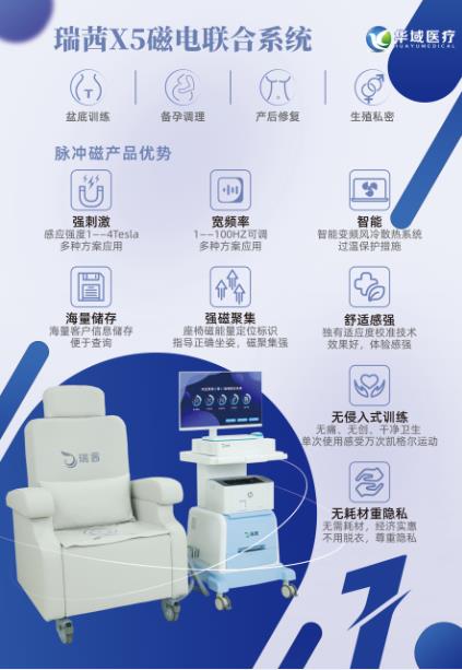 微信截圖_20220425111032.jpg