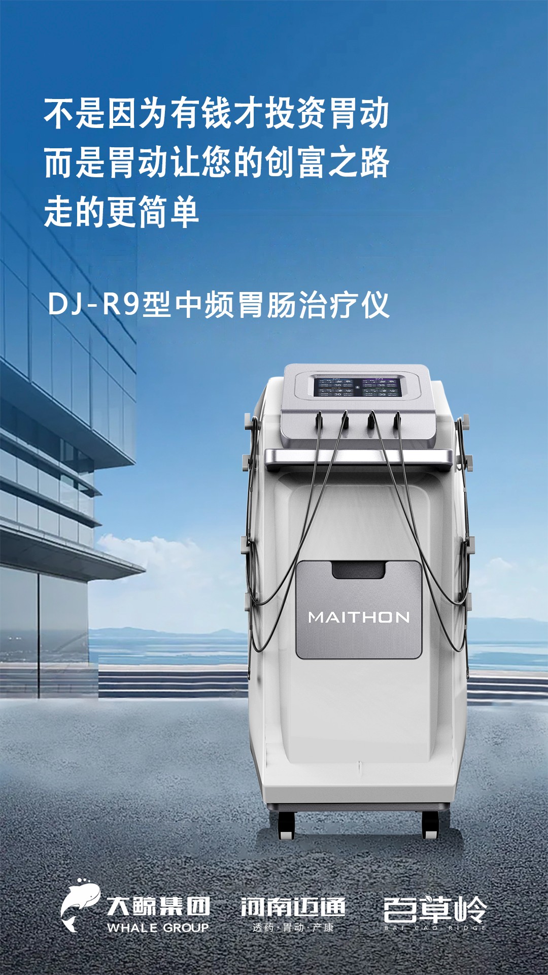 微信圖片_202111151339184.jpg