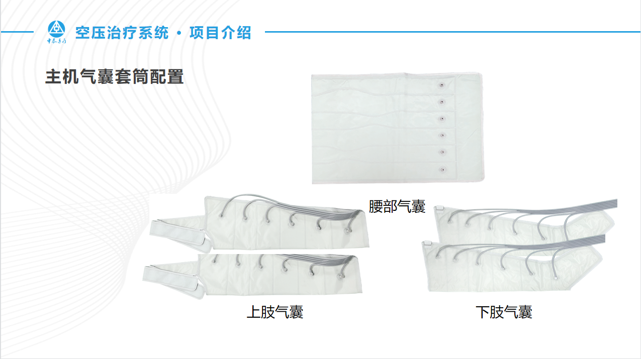 微信圖片_20220708110956.png