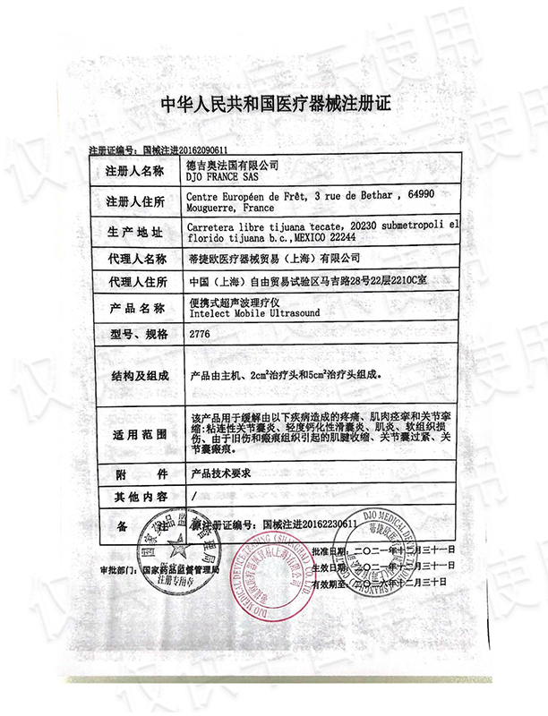 未標1515題-1.jpg