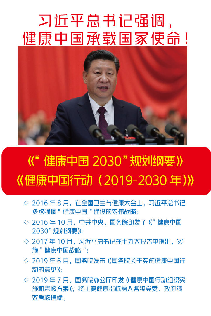 新網頁906H-2022-11.png
