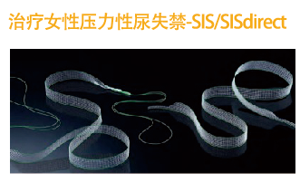 徳邁彩頁正稿-07-07.png