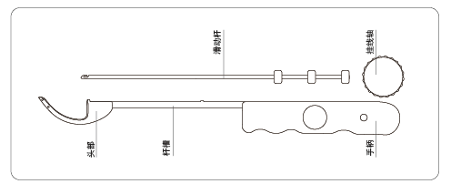 打結器單頁-03.png