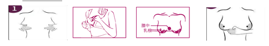 QQ截圖20220831161140.png