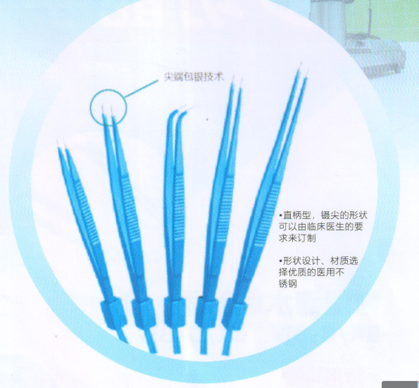 QQ截圖20220831170023.png