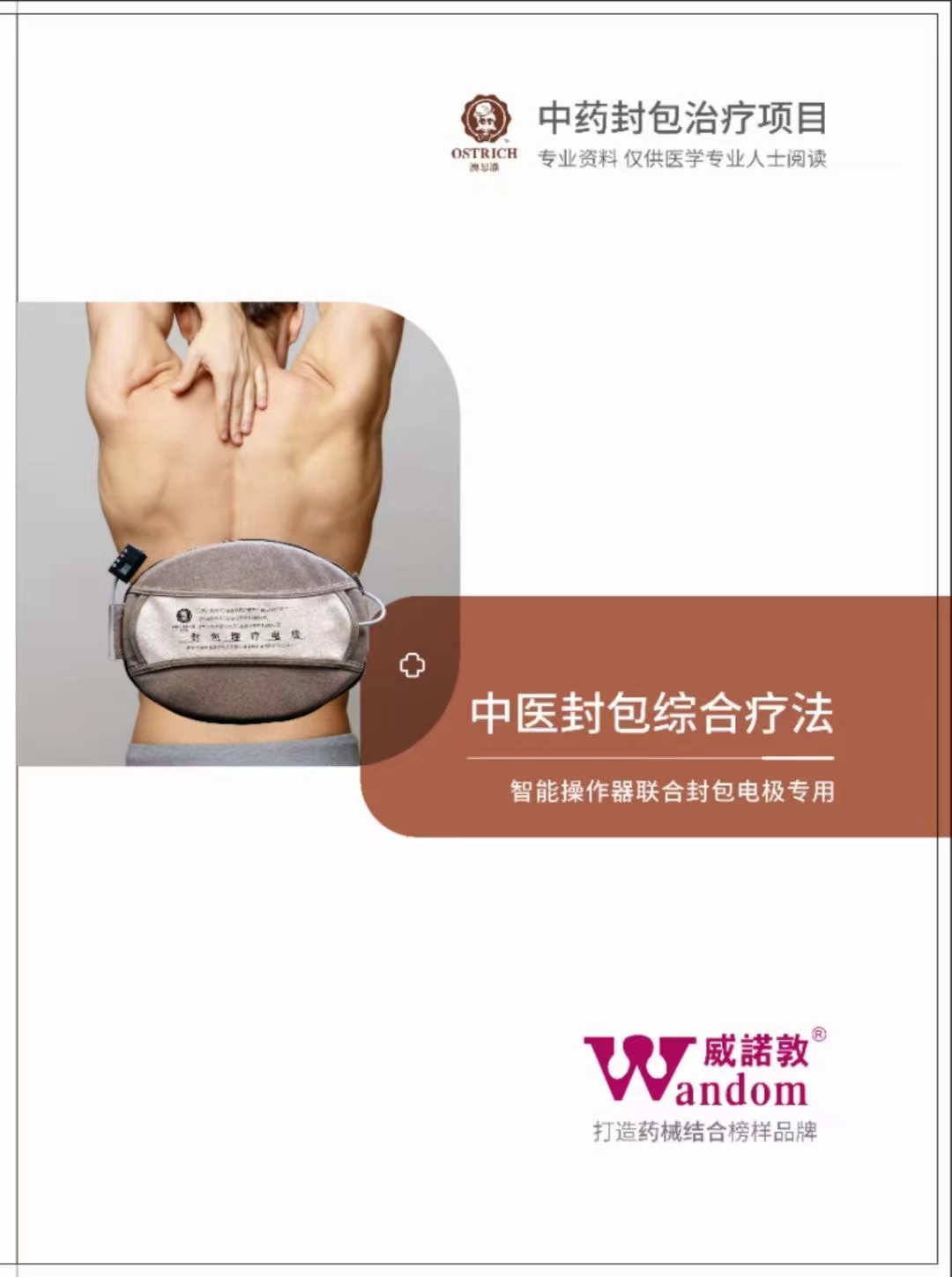微信圖片_20220903093746.jpg