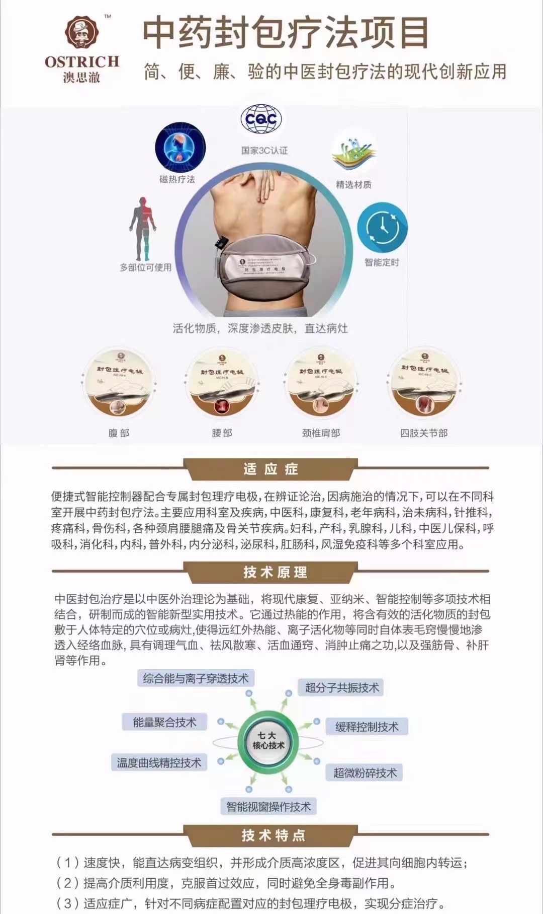 微信圖片_202209030937461.jpg