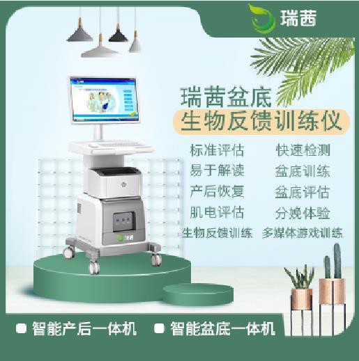 1664506076349234.jpg 微信截圖_20211202135543.jpg