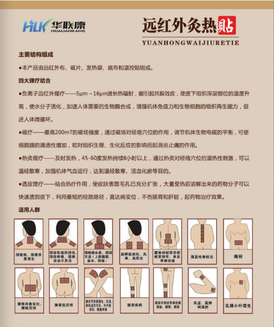 QQ截圖20221019131522.png