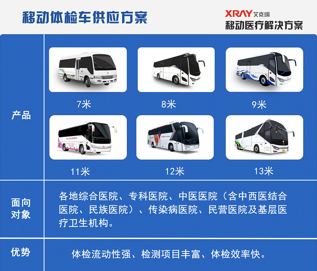 微信圖片_20221014173616.jpg