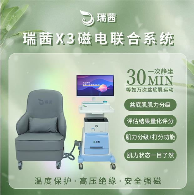 1667792574463891.jpg 微信截圖_20221103103214.jpg