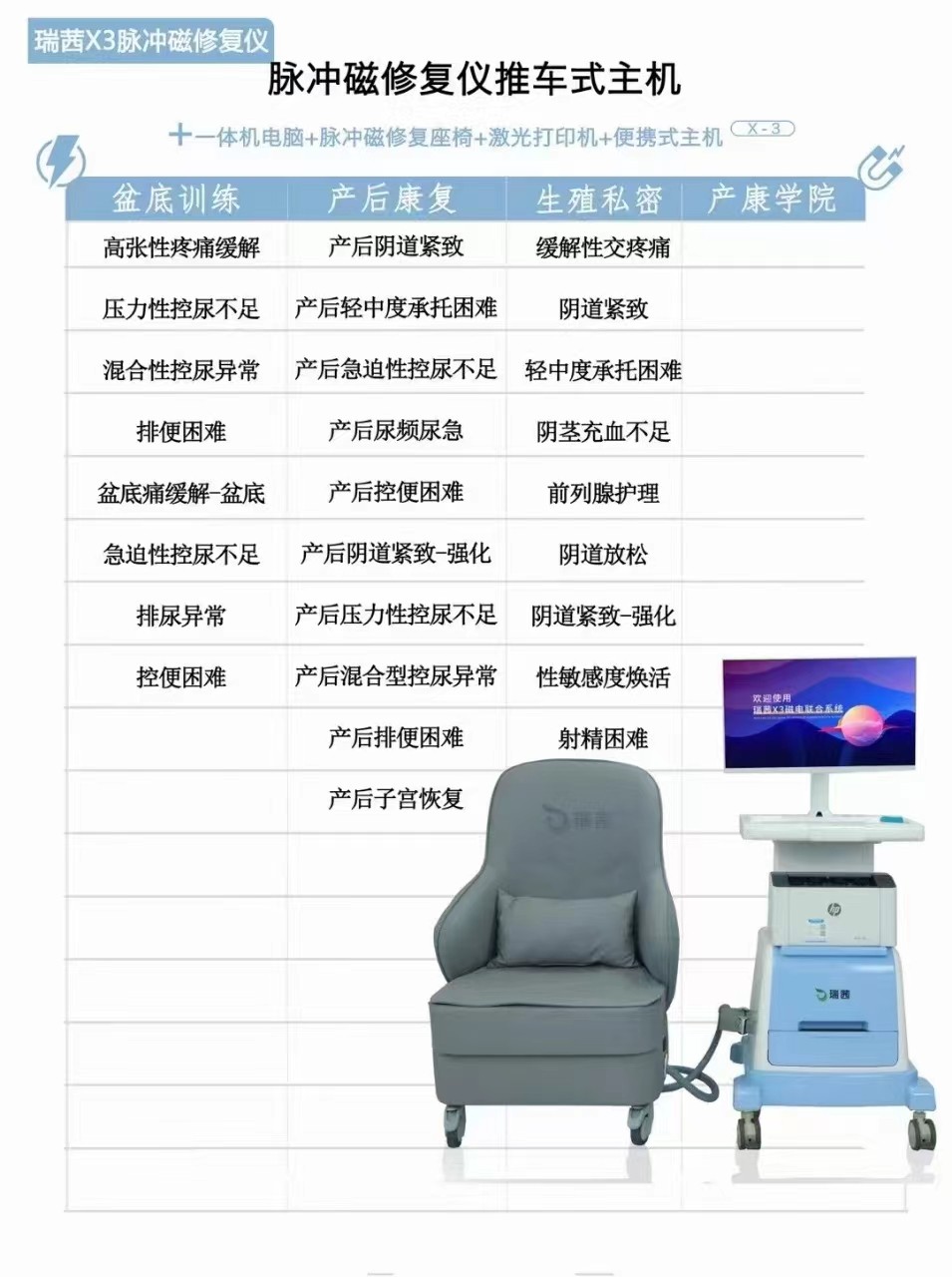1667792622794698.jpg 微信圖片_20220802114837.jpg