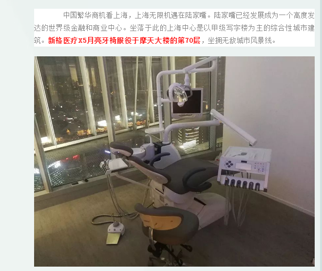 微信截圖_20221107145234.png