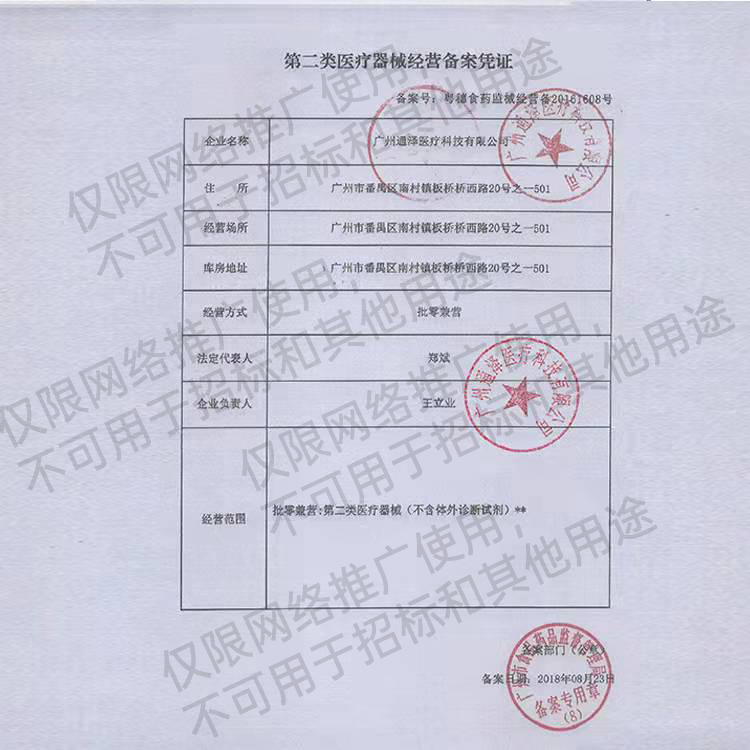 1671523411790780.jpg