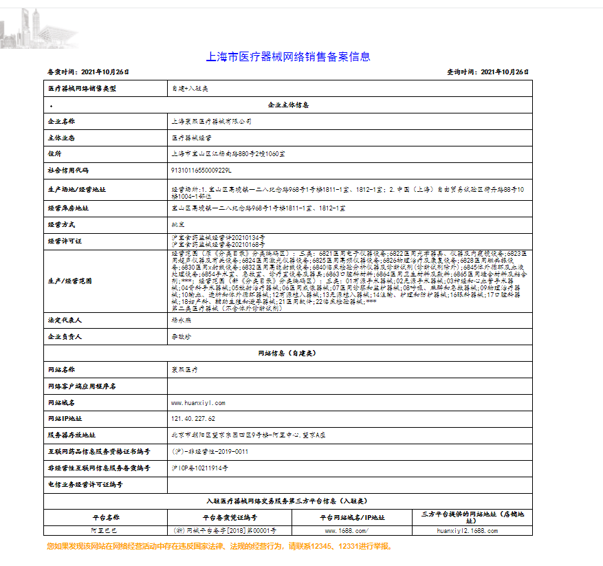 1673512304524304.png 1 (1).png