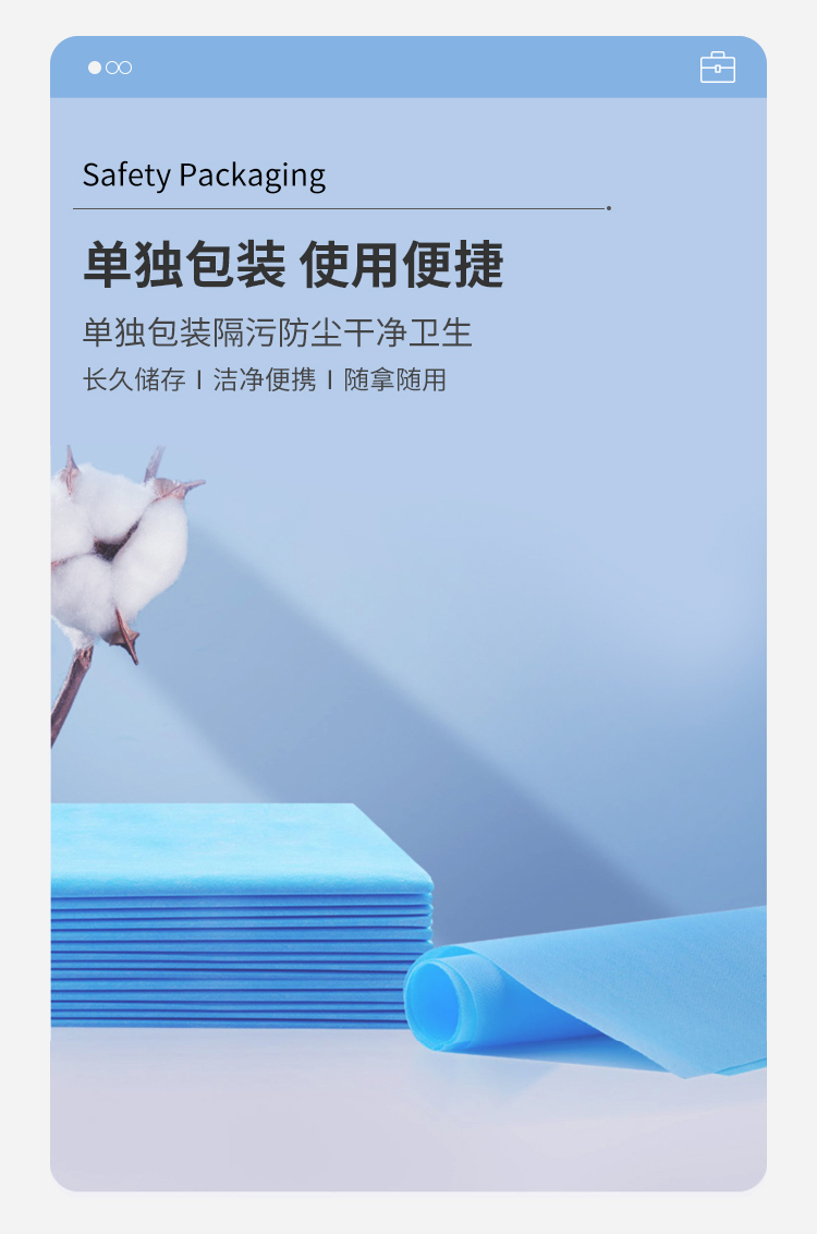 覆膜墊單_04.jpg