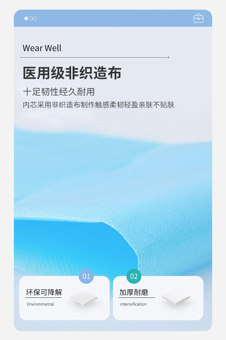 覆膜墊單_05.jpg