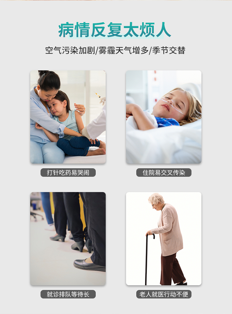 壓電網式霧化器_02.jpg