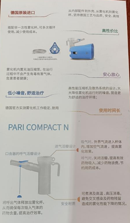 1676614861454414.png image.png