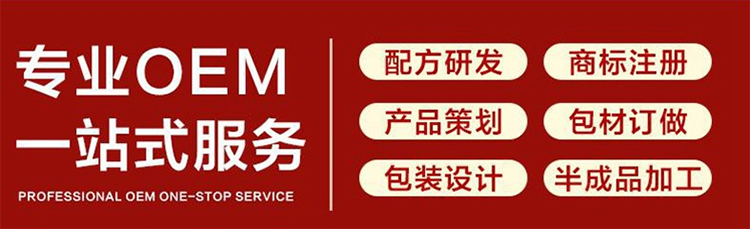 1678861049181894.png OEM.png