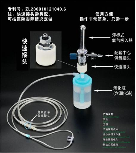 微信圖片_20230406123754.png