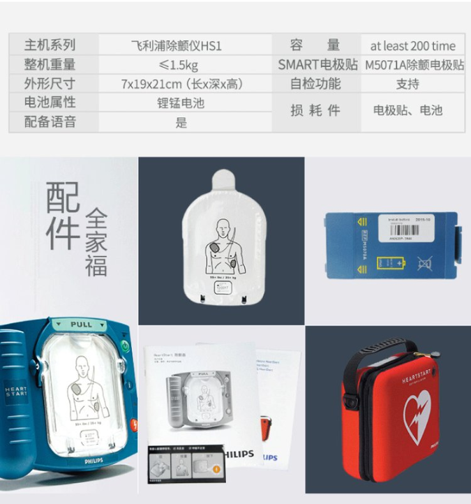 QQ圖片20230407092743.png