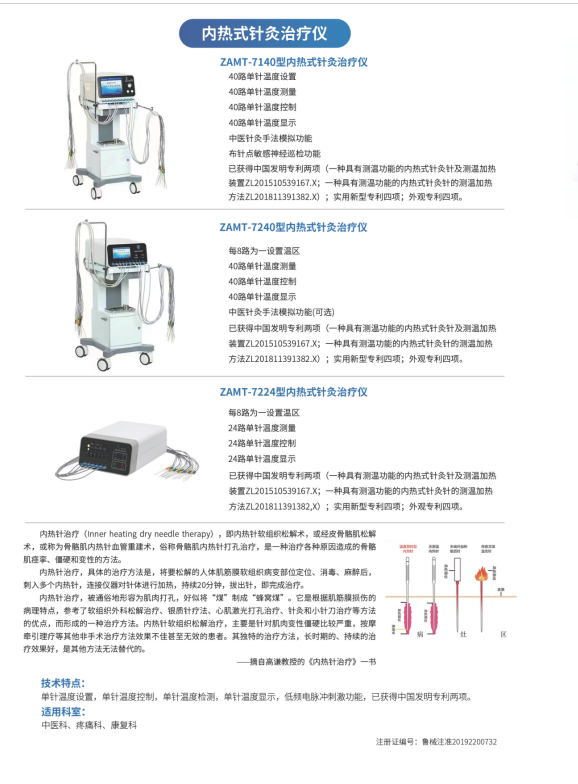 微信截圖_20230414113911.png