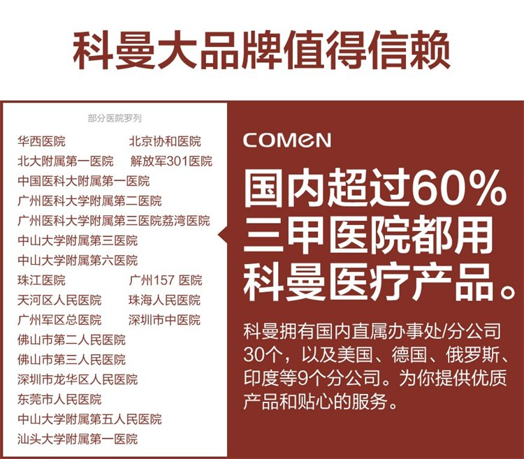 微信圖片_202304171143556.png