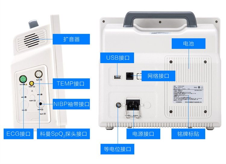 1681703797484372.png 微信圖片_202304171143553.png