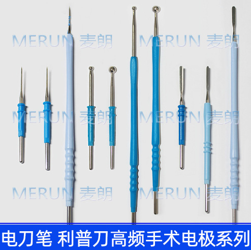 武漢麥朗利普刀頭.jpg