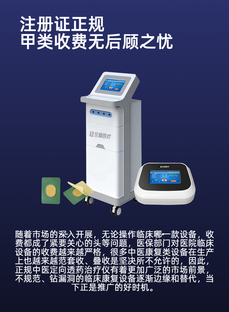 微信圖片_202305091045235.png