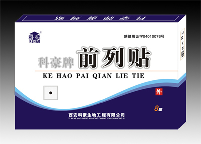 1684738410948430.jpg 34.jpg