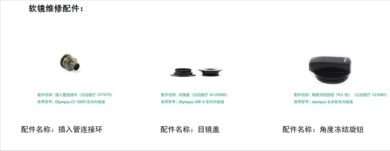 2023-06-09_16-51-40.png