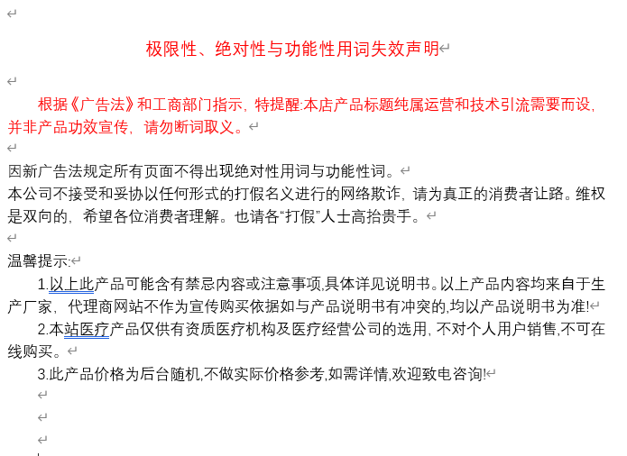 1687153063109037.png 微信圖片_20230619112843.png