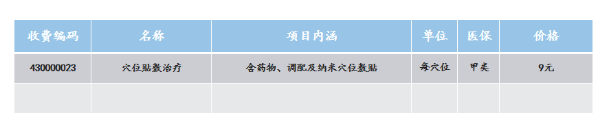 1687931827683160.png image.png