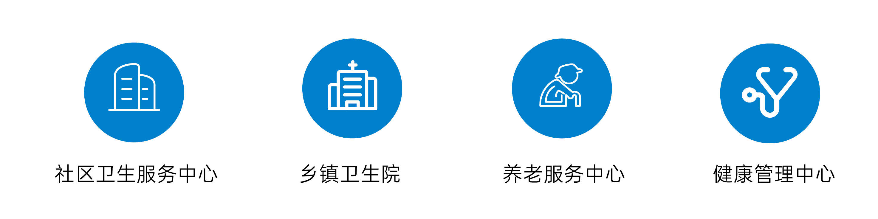 應用場景-13.jpg