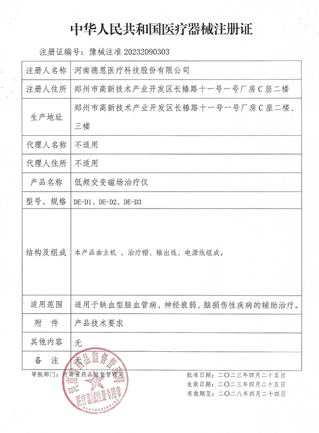 未標題-4.png