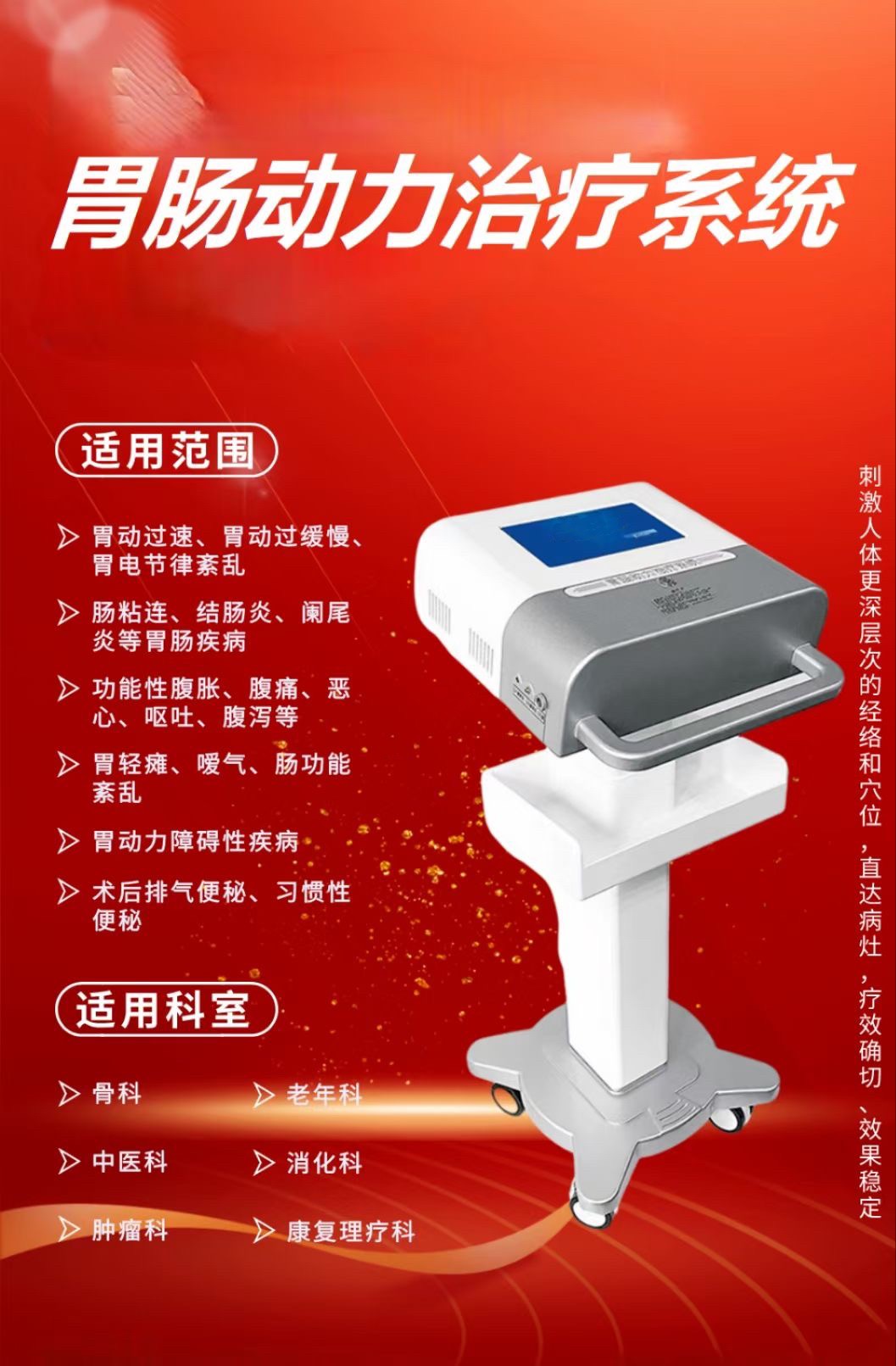標準.jpg