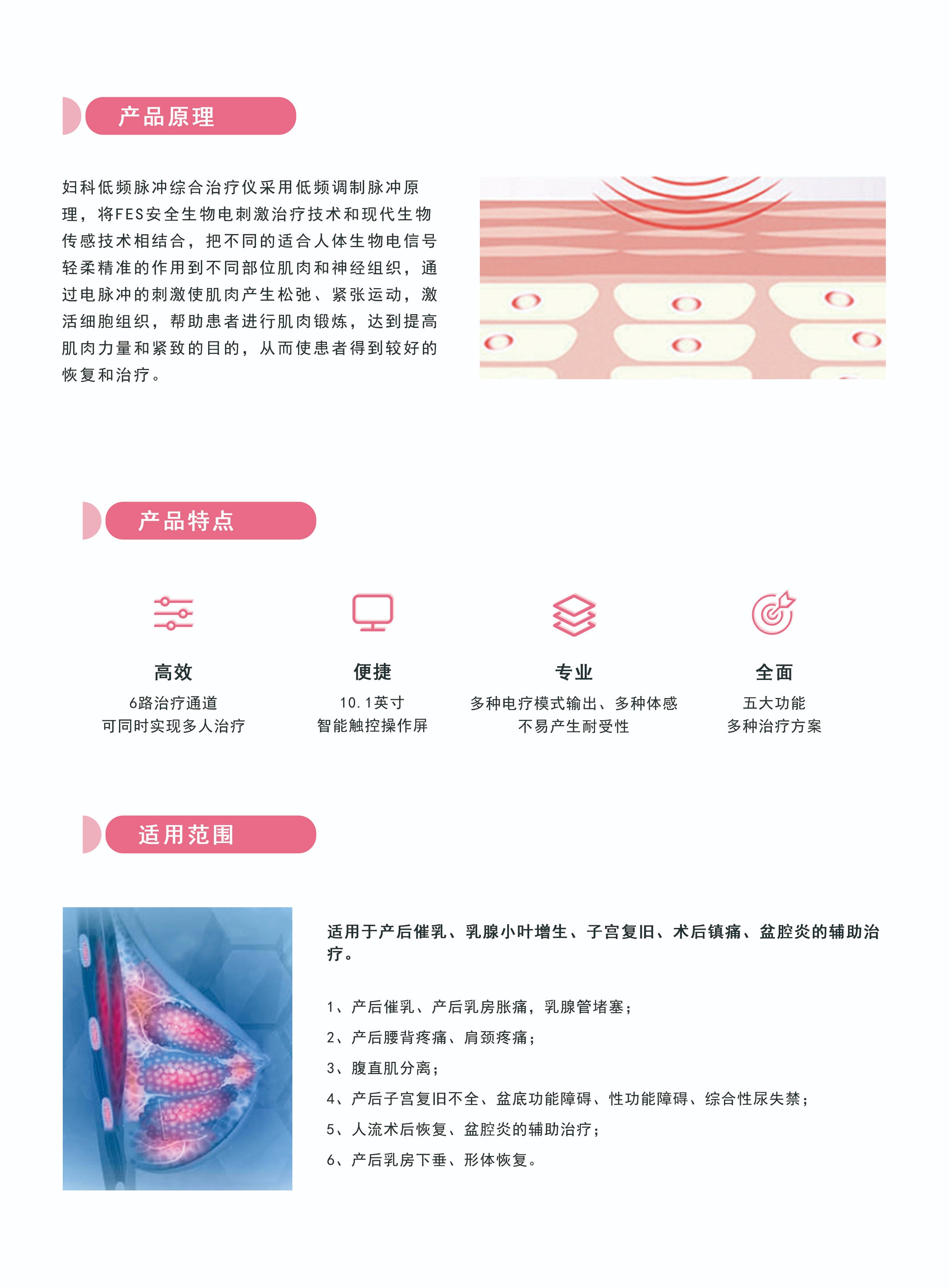 1690797450474313.jpg