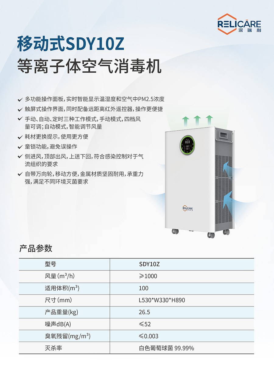 微信圖片_20230731111552.jpg