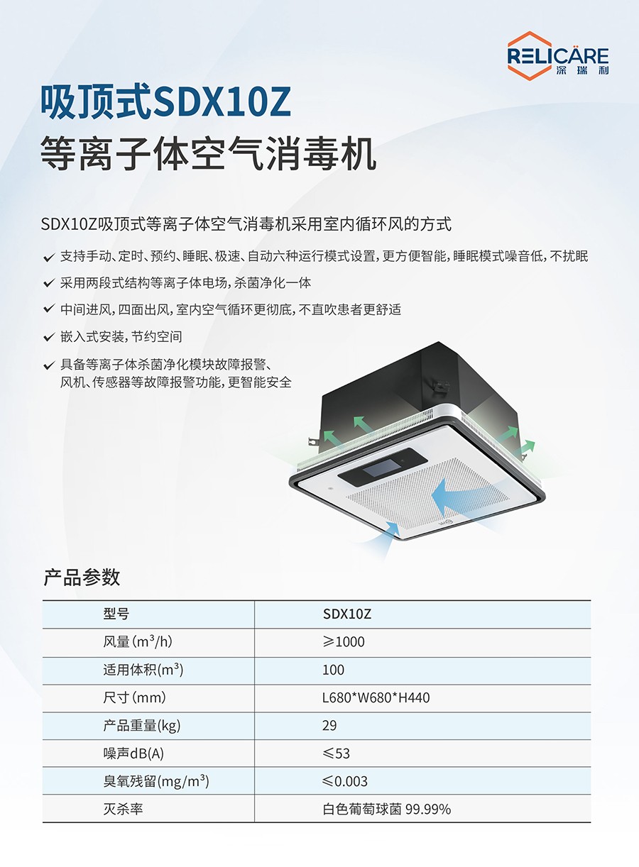 微信圖片_20230731111723.jpg