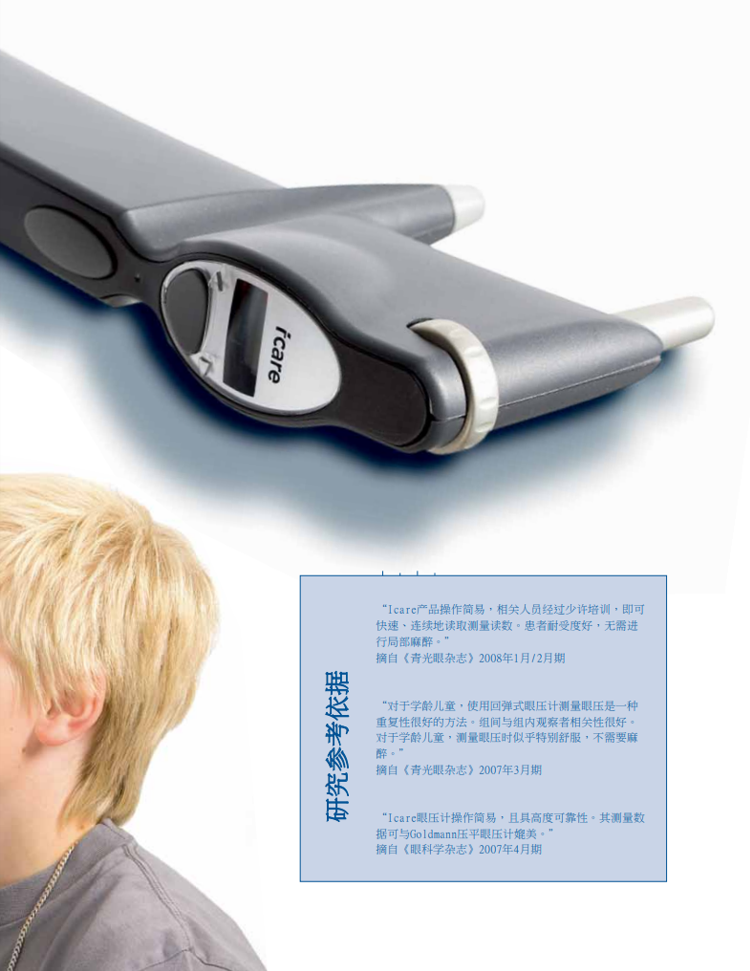 1691474542932174.png image.png