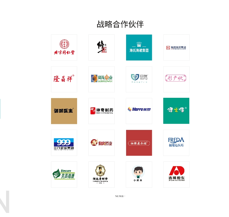 20230531盛凱源新畫(huà)冊(cè)800-750.jpg